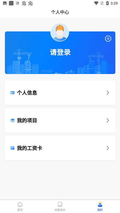 陇明公监管端