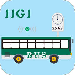 江津公交app v1.0.4安卓版