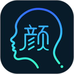 颜值测试app