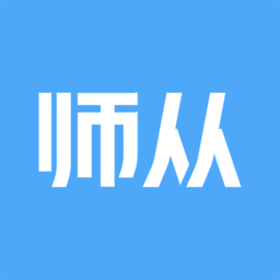 師從家教app v1.12.16安卓版