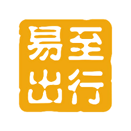 易至出行司機端軟件