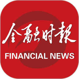 金融時(shí)報(bào)中文網(wǎng)app