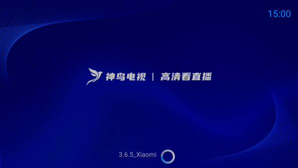 神鳥電視TV版app