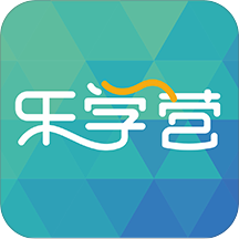 樂(lè)學(xué)營(yíng)親子平臺(tái)app最新版