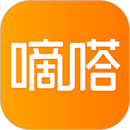 嘀嗒拼車官方免費版(又名嘀嗒出行)
