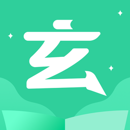 玄浩文學app v1.0.4安卓版