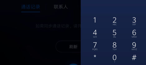 百度carlife官方app