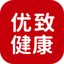 優(yōu)致健康官方版
