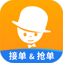 酒店销售助手app