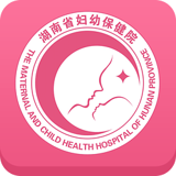 掌上婦幼app最新版