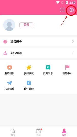 韩剧tv最新版本app(改名韩小圈)