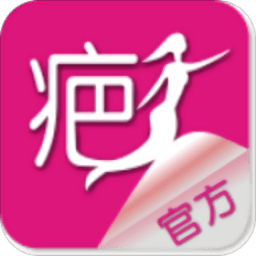 中國疤痕論壇網手機版