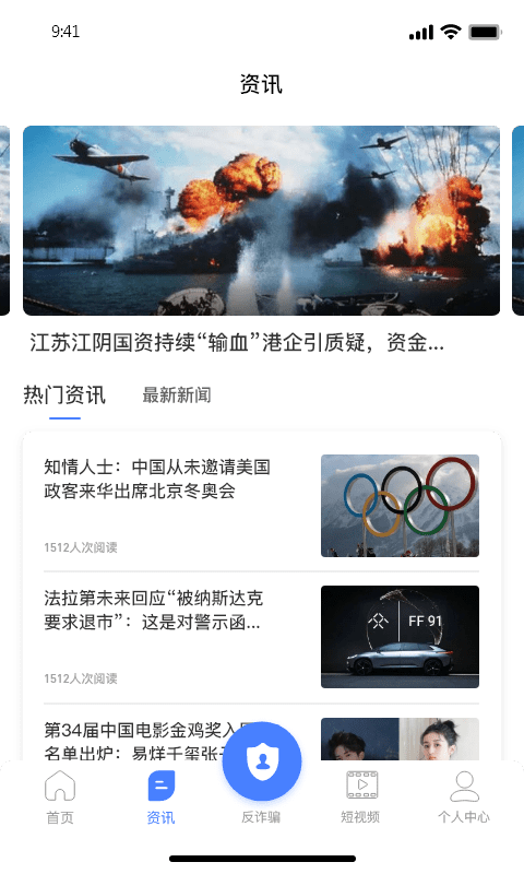 打工宇宙最新版