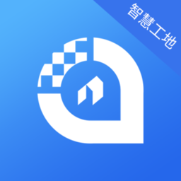 建造师智慧工地app