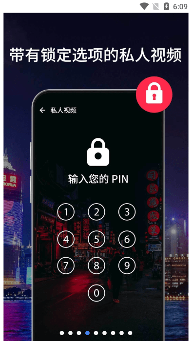 多格式高清視頻播放器rocks player手機(jī)app(lm videodownloader)
