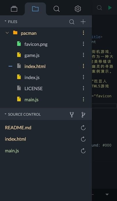spck editor pro中文版