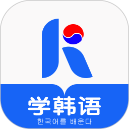 哆啦韓語app v1.2.2安卓版