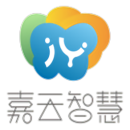 嘉云智慧生活app