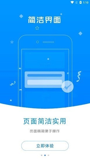 开封96333呼叫中心