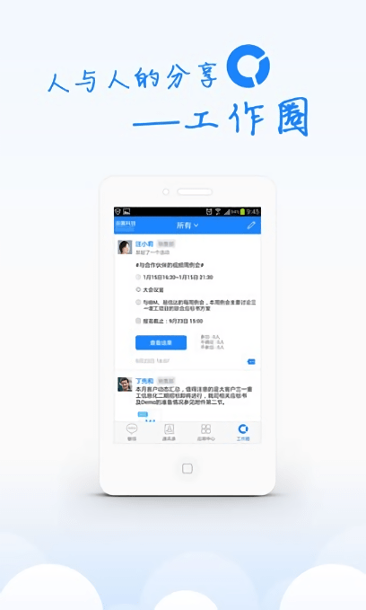 58美事最新版
