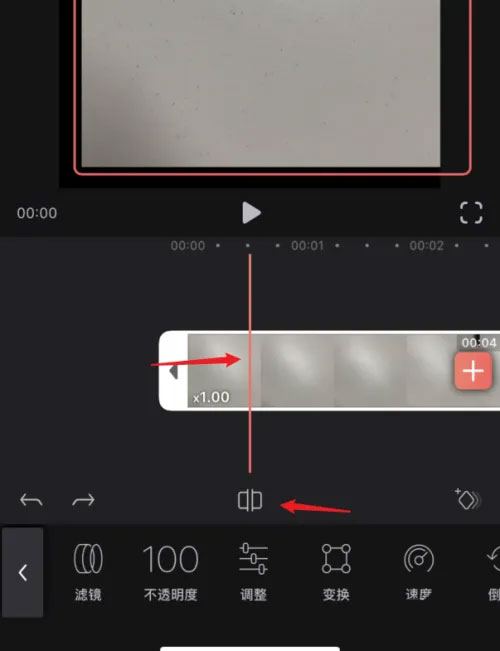 videoleap剪辑软件