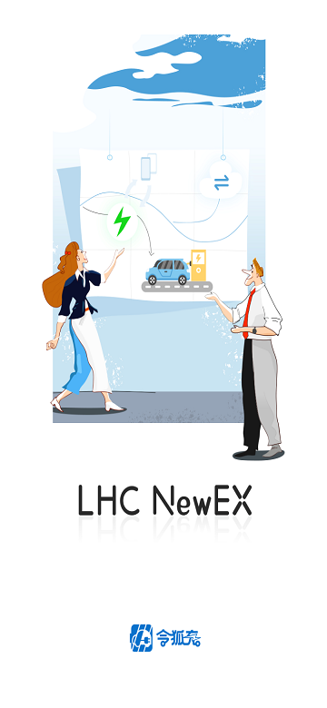 lhcnewex