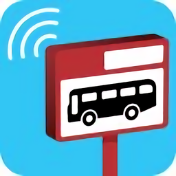 澳門巴士報站app最新