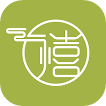 禧灸堂員工端 v1.0.0安卓版