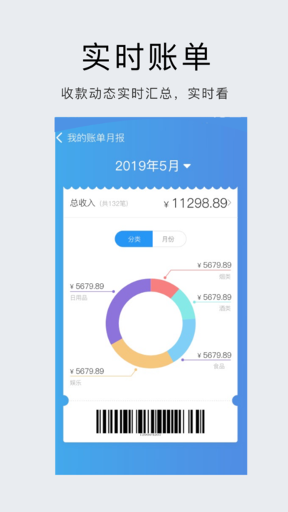 卡姆猫手机版