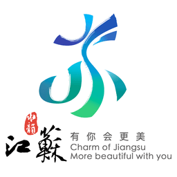 蘇心游智慧文旅平臺(tái)