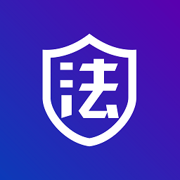 法管家法務端app v3.11安卓版