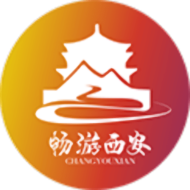 暢游西安官方版