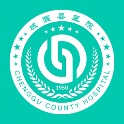 城固縣醫(yī)院醫(yī)生端