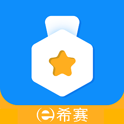 網絡工程師廠商認證考試app v1.0.0安卓版