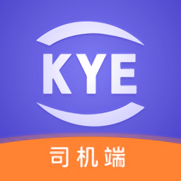 跨越運力司機版軟件最新版