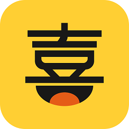 喜開單app