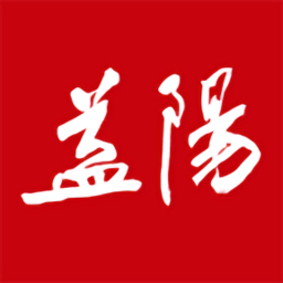 益美益陽官方版