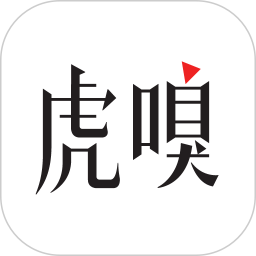 虎嗅網手機版