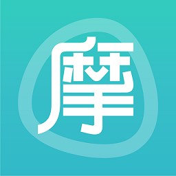摩術師智慧足療手機版