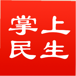 民生保險最新版