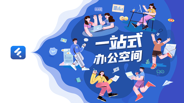 丰声hd横屏版