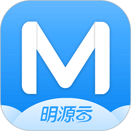 明源云采購平臺(tái)官方版(又名為明源云助手)