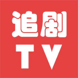 追剧tvapp官方版 v1.0.1安卓版