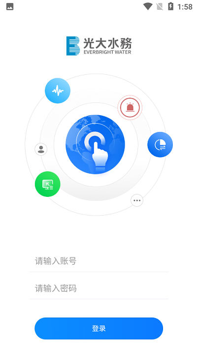环保监控官方版