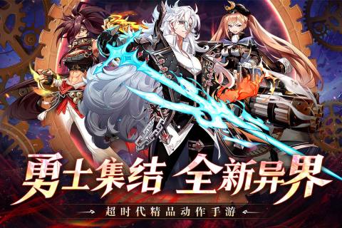 戰(zhàn)斗法則