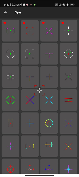 十字准星瞄准器手机版(Crosshair Pro)