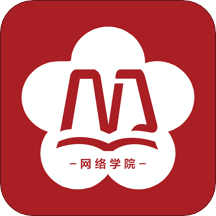 南京地铁网络学院app v7.3.9安卓版