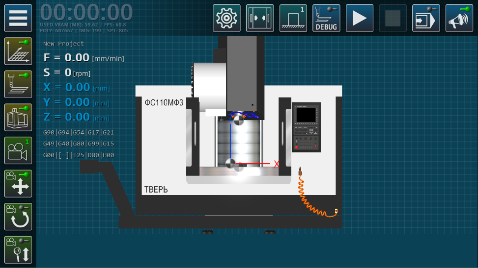 cnc数控铣床仿真软件手机版app(cnc vmc simulator)