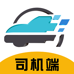 回優(yōu)貨車主app v2.0.4安卓最新版安卓版