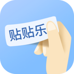 馳騰貼貼樂app